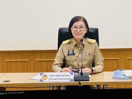 ไฟล์แนบ กปภ.สาขาราชบุรี ร่วมประชุมนายอำเภอ หัวหน้าส่วนราชการและหน่วยงานรัฐวิสาหกิจ สังกัดกระทรวงมหาดไทย ประจำเดือน กันยายน 2568