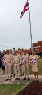 ไฟล์แนบ กปภ.สาขารือเสาะ ร่วมกิจกรรมวันพระราชทานธงชาติไทย ประจำปี 2568