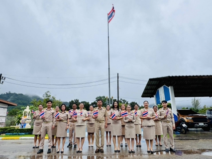 ไฟล์แนบ กปภ.สาขาภูเก็ต ร่วมจัดกิจกรรมเคารพธงชาติและร้องเพลงชาติไทย เนื่องในวันพระราชทานธงชาติไทย ประจำปี 2568