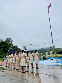 ไฟล์แนบ กปภ.สาขาภูเก็ต ร่วมจัดกิจกรรมเคารพธงชาติและร้องเพลงชาติไทย เนื่องในวันพระราชทานธงชาติไทย ประจำปี 2568