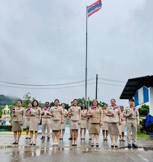 ไฟล์แนบ กปภ.สาขาภูเก็ต ร่วมจัดกิจกรรมเคารพธงชาติและร้องเพลงชาติไทย เนื่องในวันพระราชทานธงชาติไทย ประจำปี 2568