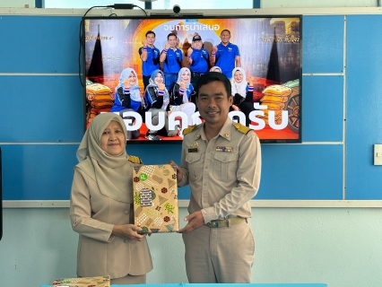 ไฟล์แนบ การประปาส่วนภูมิภาคสาขาสายบุรี จัดกิจกรรมสนทนายามเช้า (Morning Talk) ครั้งที่ 12/2568 ประจำเดือนกันยายน 2568