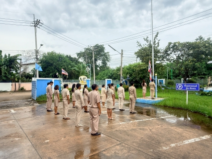 ไฟล์แนบ การประปาส่วนภูมิภาคสาขาท่าตะโก จัดกิจกรรมเนื่องในวันพระราชทานธงชาติไทย