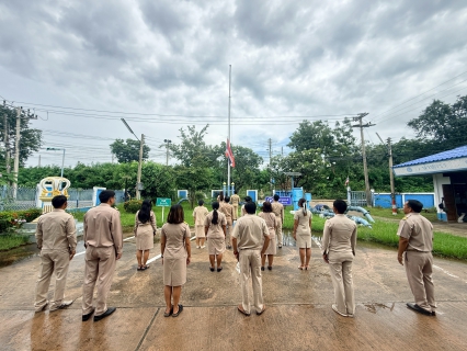 ไฟล์แนบ การประปาส่วนภูมิภาคสาขาท่าตะโก จัดกิจกรรมเนื่องในวันพระราชทานธงชาติไทย