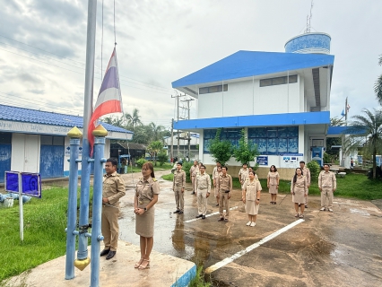 ไฟล์แนบ การประปาส่วนภูมิภาคสาขาท่าตะโก จัดกิจกรรมเนื่องในวันพระราชทานธงชาติไทย