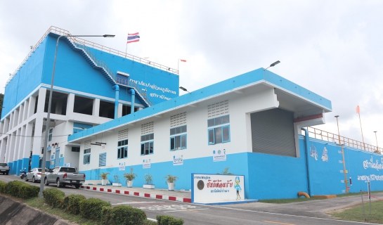 ไฟล์แนบ กปภ.สาขาบ้านฉาง จัดกิจกรรมเนื่องในวันพระราชทานธงชาติไทย ประจำปี 2568