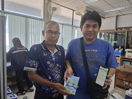 ไฟล์แนบ แอดไลน์ "PWA LINE OFFICIAL" บริการครบ จบ ในที่เดียว !   