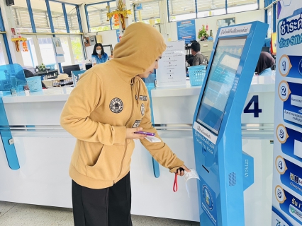 ไฟล์แนบ การประปาส่วนภูมิภาคสาขากระบี่ จัดกิจกรรม PWA Always-on ส่งท้ายสิ้นปีงบประมาณประจำปี 2568