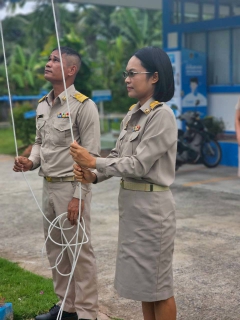 ไฟล์แนบ การประปาส่วนภูมิภาคสาขาระโนด  ร่วมกิจกรรมเนื่องในวันพระราชทานธงชาติไทย (Thai National Flag Day) ประจำปี 2568 