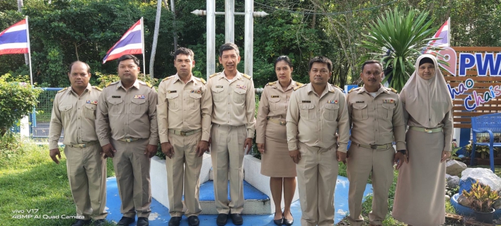 ไฟล์แนบ การประปาส่วนภูมิภาคสาขาเขาชัยสน นำโดย นายณัฐยุทธ  โชโต ผู้จัดการการประปาส่วนภูมิภาคสาขาเขาชัยสน พร้อมด้วยหัวหน้างาน และพนักงานในสังกัด จัดกิจกรรมเนื่องในวันพระราชทานธงชาติไทย 28 กันยายน 2568 (Thai National Flag Day) ประจำปี 2568 