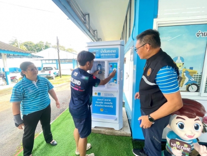 ไฟล์แนบ กปภ.สาขาขลุง เข้าร่วมพิธีเปิดโครงการ น้ำดื่มสะอาดราคาประหยัดให้ประชาชน