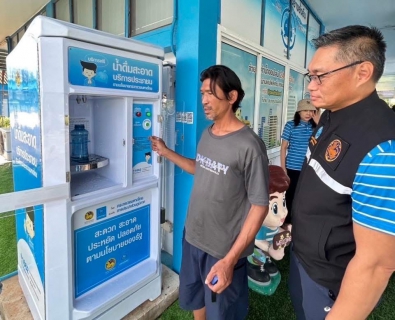 ไฟล์แนบ กปภ.สาขาขลุง เข้าร่วมพิธีเปิดโครงการ น้ำดื่มสะอาดราคาประหยัดให้ประชาชน