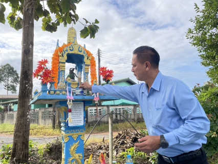 ไฟล์แนบ ผจก.กปภ.สาขาขลุง ไหว้สักการะสิ่งศักดิ์สิทธิ์ประจำสำนักงาน เนื่องในโอกาสเข้ารับตำแหน่งใหม่