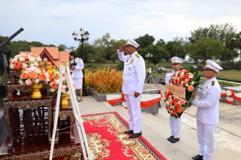 ไฟล์แนบ การประปาส่วนภูมิภาคสาขาประจวบคีรีขันธ์ ร่วมงานรัฐพิธีถวายราชสักการะเนื่องในวันคล้ายวันสวรรคต พระบาทสมเด็จพระจอมเกล้าเจ้าอยู่หัว