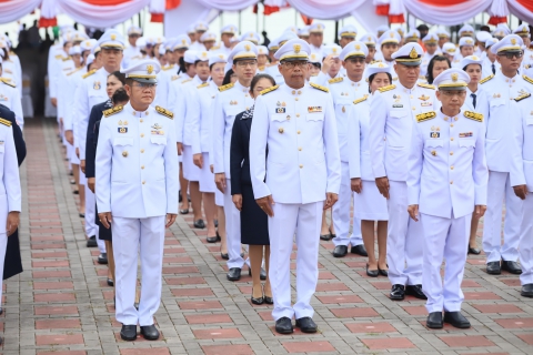 ไฟล์แนบ การประปาส่วนภูมิภาคสาขาประจวบคีรีขันธ์ ร่วมงานรัฐพิธีถวายราชสักการะเนื่องในวันคล้ายวันสวรรคต พระบาทสมเด็จพระจอมเกล้าเจ้าอยู่หัว