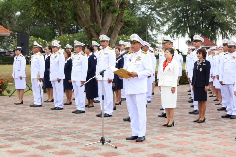 ไฟล์แนบ การประปาส่วนภูมิภาคสาขาประจวบคีรีขันธ์ ร่วมงานรัฐพิธีถวายราชสักการะเนื่องในวันคล้ายวันสวรรคต พระบาทสมเด็จพระจอมเกล้าเจ้าอยู่หัว