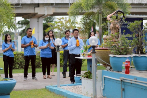 ไฟล์แนบ การประปาส่วนภูมิภาคสาขาประจวบคีรีขันธ์ สักการะสิ่งศักดิ์สิทธิ์ประจำสำนักงาน เนื่องในโอกาสเข้ารับตำแหน่งใหม่ 