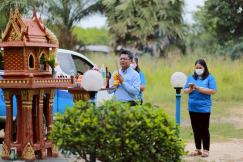 ไฟล์แนบ การประปาส่วนภูมิภาคสาขาประจวบคีรีขันธ์ สักการะสิ่งศักดิ์สิทธิ์ประจำสำนักงาน เนื่องในโอกาสเข้ารับตำแหน่งใหม่ 