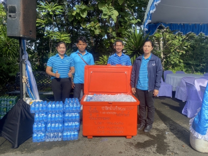 ไฟล์แนบ การประปาส่วนภูมิภาคสาขากระบี่ ร่วมสนับสนุนน้ำดื่มบรรจุขวดตราสัญลักษณ์ กปภ.ต้อนรับผู้ว่าราชการจังหวัดกระบี่