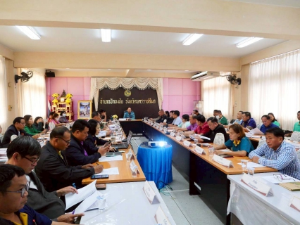 ไฟล์แนบ กปภ.สาขาปักธงชัย เข้าร่วมประชุมหัวหน้าส่วนราชการ หน่วยงานรัฐวิสาหกิจ ประจำเดือน ตุลาคม 2568