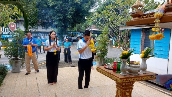 ไฟล์แนบ กปภ.สาขามหาสารคาม ต้อนรับ นายคมกริช คมขาว ผู้จัดการการประปาส่วนภูมิภาคสาขามหาสารคาม และผู้บริหาร ในโอกาสเข้ารับตำแหน่งใหม่ 