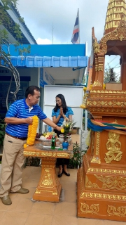 ไฟล์แนบ กปภ.สาขามหาสารคาม ต้อนรับ นายคมกริช คมขาว ผู้จัดการการประปาส่วนภูมิภาคสาขามหาสารคาม และผู้บริหาร ในโอกาสเข้ารับตำแหน่งใหม่ 