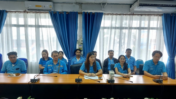 ไฟล์แนบ การประปาส่วนภูมิภาคสาขามหาสารคาม จัดประชุมเปิดการตรวจนับสินทรัพย์ถาวรและวัสดุถาวร ประจำปี 2568