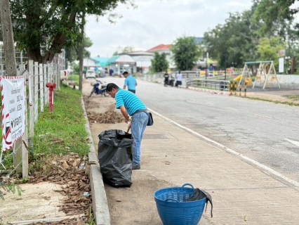 ไฟล์แนบ การประปาส่วนภูมิภาคสาขากระนวน เข้าร่วมกิจกรรมจิตอาสา ถวายพระราชกุศล พระบาทสมเด็จพระปรเมนทรมหาอานันทมหิดล พระอัฐมรามาธิบดินทร เนื่องในโอกาสวันพระบรมราชสมภพ 100 ปี