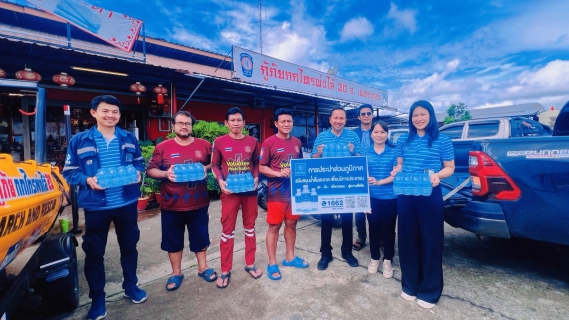 ไฟล์แนบ กปภ. ห่วงใยประชาชน แนะเตรียมพร้อมรับมือพายุ น้ำท่วมฉับพลัน