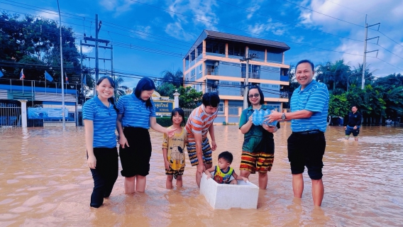 ไฟล์แนบ กปภ. ห่วงใยประชาชน แนะเตรียมพร้อมรับมือพายุ น้ำท่วมฉับพลัน