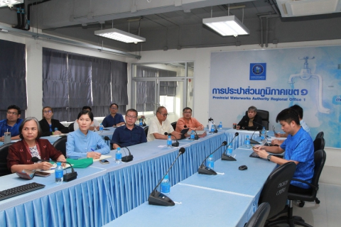 ไฟล์แนบ รองผู้ว่าการ (ปฏิบัติการ 3) มอบนโยบายในการดำเนินงานให้กับ ผู้บริหาร กปภ.ข.1 และกปภ.สาขาในสังกัด ผ่านระบบ Video Conference