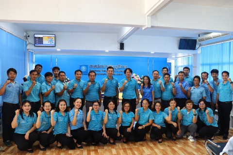 ไฟล์แนบ ผู้จัดการการประปาส่วนภูมิภาคสาขามหาสารคาม มอบนโยบายการดำเนินงาน ในโอกาสเข้ารับตำแหน่งใหม่