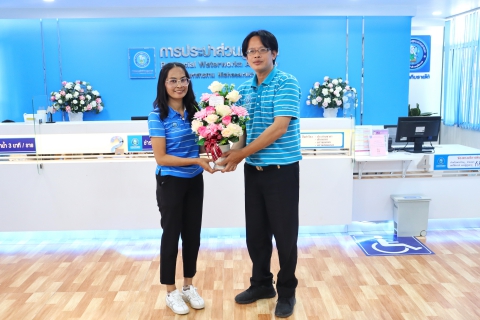 ไฟล์แนบ ผู้จัดการการประปาส่วนภูมิภาคสาขามหาสารคาม มอบนโยบายการดำเนินงาน ในโอกาสเข้ารับตำแหน่งใหม่