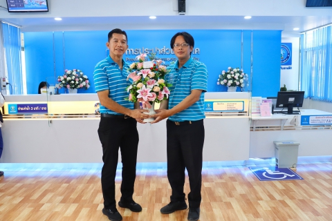 ไฟล์แนบ ผู้จัดการการประปาส่วนภูมิภาคสาขามหาสารคาม มอบนโยบายการดำเนินงาน ในโอกาสเข้ารับตำแหน่งใหม่