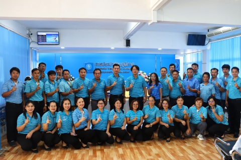 ไฟล์แนบ ผู้จัดการการประปาส่วนภูมิภาคสาขามหาสารคาม มอบนโยบายการดำเนินงาน ในโอกาสเข้ารับตำแหน่งใหม่