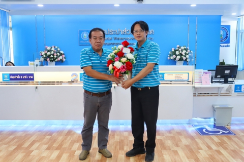 ไฟล์แนบ ผู้จัดการการประปาส่วนภูมิภาคสาขามหาสารคาม มอบนโยบายการดำเนินงาน ในโอกาสเข้ารับตำแหน่งใหม่