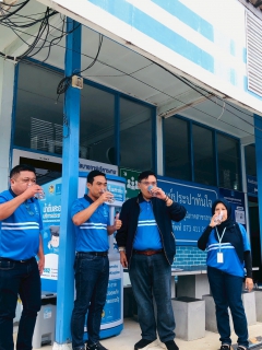 ไฟล์แนบ การประปาส่วนภูมิภาคสาขาสายบุรี ให้บริการ "ตู้กดน้ำดื่มสะอาดฟรี ไม่มีค่าใช้จ่าย"