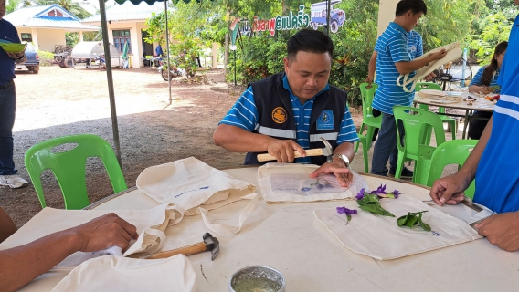 ไฟล์แนบ การประปาส่วนภูมิภาค สาขาฉะเชิงเทรา เข้าศึกษาดูงาน เปิดบ้านอีสท์วอเตอร์ ณ คลองเขื่อน จ.ฉะเชิงเทรา