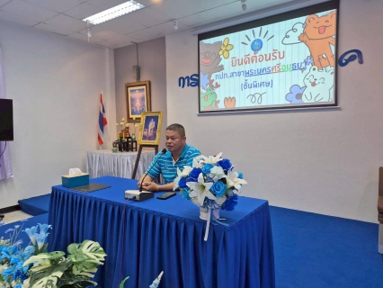 ไฟล์แนบ การประปาส่วนภูมิภาคสาขาเพชรบุรี ต้อนรับคณะศึกษาดูงานจากการประปาส่วนภูมิภาคสาขาพระนครศรีอยุธยา (ชั้นพิเศษ)