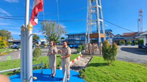 ไฟล์แนบ การประปาส่วนภูมิภาคสาขาฉะเชิงเทรา จัดกิจกรรมเนื่องในวันพระราชทานธงชาติไทย 28 กันยายน (Thai National Flag Day) ประจำปี 2568