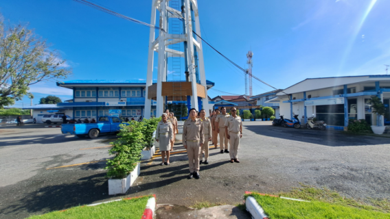 ไฟล์แนบ การประปาส่วนภูมิภาคสาขาฉะเชิงเทรา จัดกิจกรรมเนื่องในวันพระราชทานธงชาติไทย 28 กันยายน (Thai National Flag Day) ประจำปี 2568