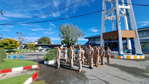 ไฟล์แนบ การประปาส่วนภูมิภาคสาขาฉะเชิงเทรา จัดกิจกรรมเนื่องในวันพระราชทานธงชาติไทย 28 กันยายน (Thai National Flag Day) ประจำปี 2568