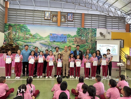 ไฟล์แนบ  งานควบคุมคุณภาพน้ำ 3 กปภ.ข.3 ร่วมกับ กปภ.สาขาอู่ทอง จัดกิจกรรม ค่ายเสริมสร้างชีวิตเป็นมิตรสิ่งแวดล้อม ณ โรงเรียนปรีดาวิทย์ จ.สุพรรณบุรี