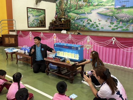 ไฟล์แนบ  งานควบคุมคุณภาพน้ำ 3 กปภ.ข.3 ร่วมกับ กปภ.สาขาอู่ทอง จัดกิจกรรม ค่ายเสริมสร้างชีวิตเป็นมิตรสิ่งแวดล้อม ณ โรงเรียนปรีดาวิทย์ จ.สุพรรณบุรี