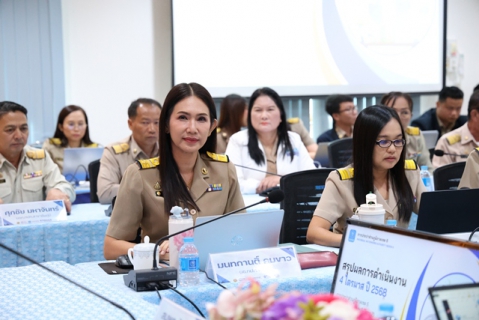 ไฟล์แนบ กปภ.ข.6 ประชุมติดตามผลการดำเนินงานไตรมาส 4/2568 และเตรียมความพร้อมการดำเนินงาน ประจำปีงบประมาณ 2569