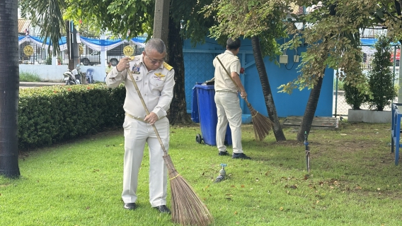 ไฟล์แนบ กปภ.สาขาสมุทรสาคร (พ) จัดกิจกรรมเคารพธงชาติ สวดมนต์ และทำความสะอาดพื้นที่สำนักงาน