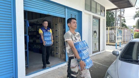 ไฟล์แนบ กปภ.สาขาสมุทรสาคร (พ) สนับสนุนน้ำดื่มบรรจุขวดตราสัญลักษณ์ กปภ. แก่ที่ว่าการอำเภอบ้านแพ้ว