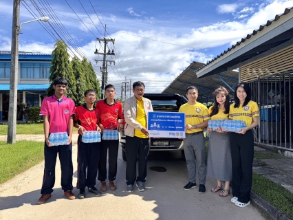 ไฟล์แนบ การประปาส่วนภูมิภาคสาขาแม่สอด สนับสนุนน้ำดื่ม บรรจุขวดตราสัญลักษณ์ กปภ. แก่โรงเรียนเทศบาลวัดดอนแก้ว