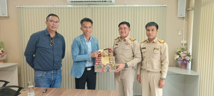 ไฟล์แนบ ผจก.กปภ.สาขาปราณบุรีเข้ารายงานตัวเนื่องในโอกาสเข้ารับตำแหน่งใหม่