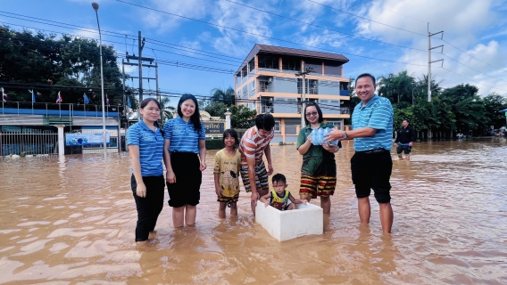 ไฟล์แนบ กปภ. สร้างสังคมแห่งการ ให้ พร้อมมุ่งยกระดับคุณภาพชีวิตที่ดีให้ประชาชน